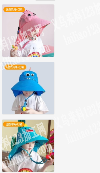 大量帽子订单，寻找源头工厂，请联系详谈，