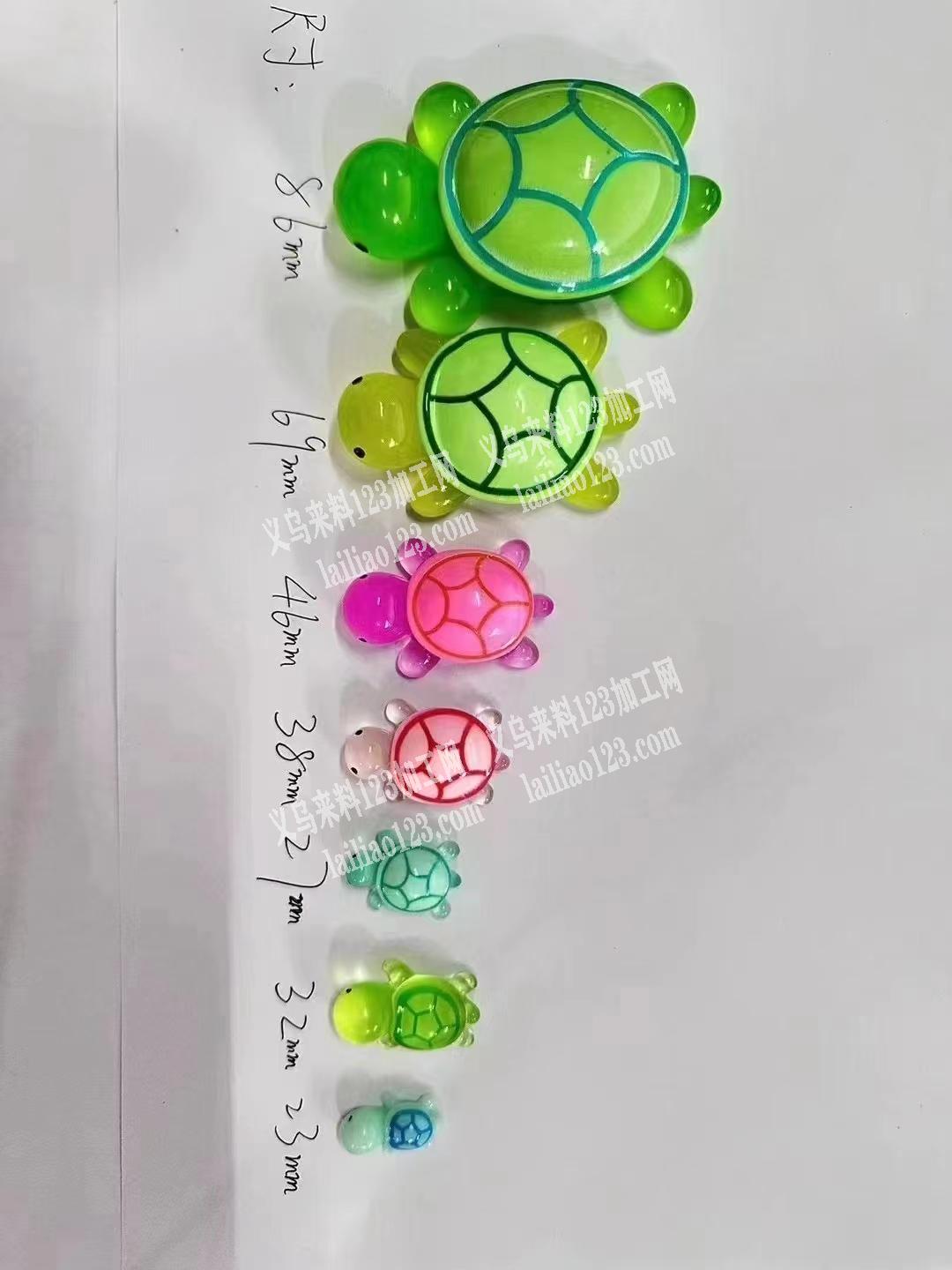 寻找乌龟源头工厂，如图，找厂家，