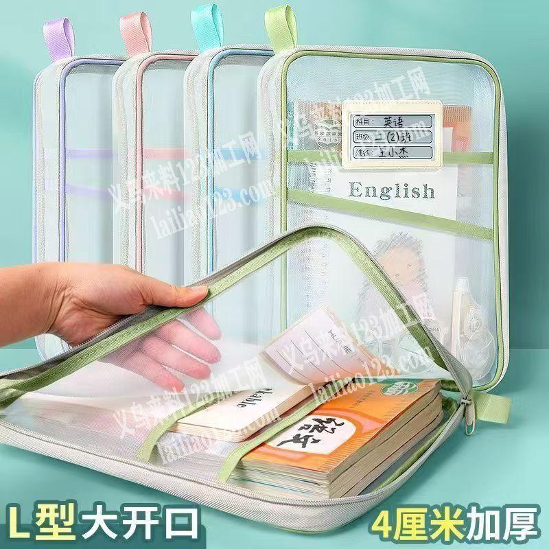 天天有货做，箱包订单外发《发江西做》寻找