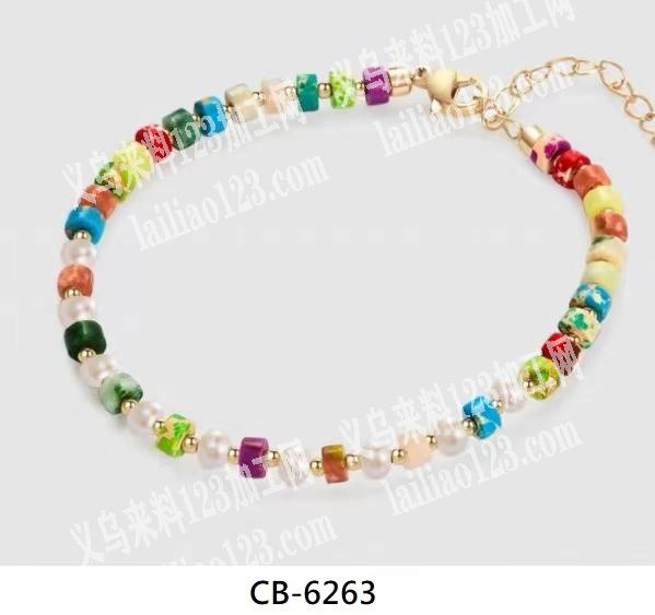 采购如图珠子，寻找供应商，