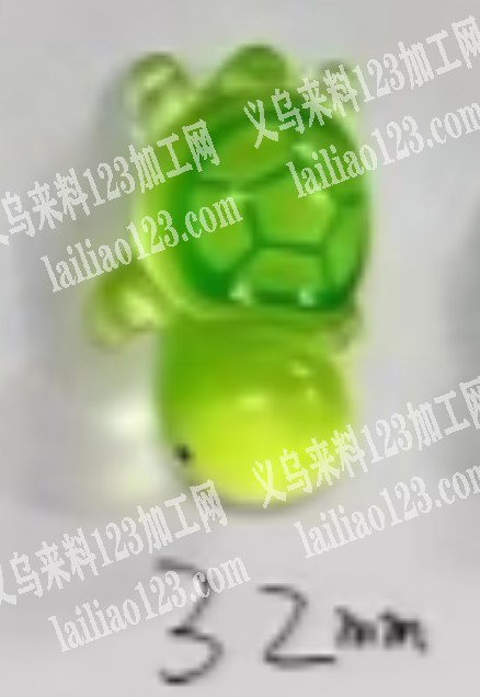 小乌龟订单，如图，3.2尺寸乌龟厂家联系