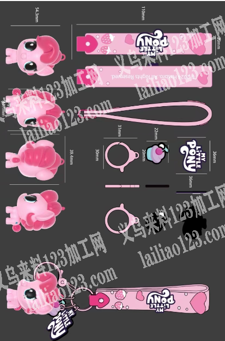 老板委托寻找：100万钥匙扣订单，如图，