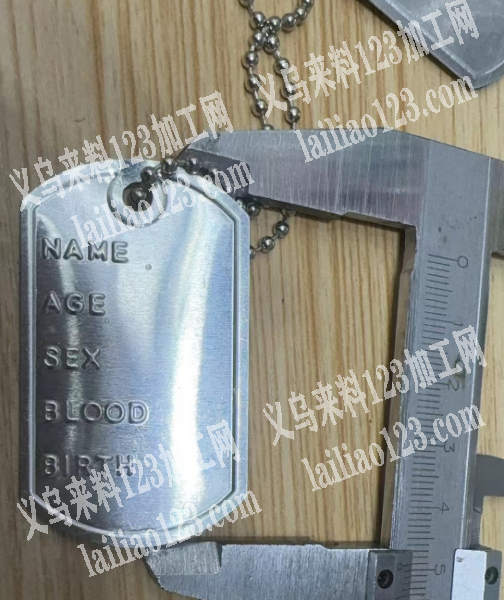 吊坠订单，附图片，寻找工厂，请联系详谈。