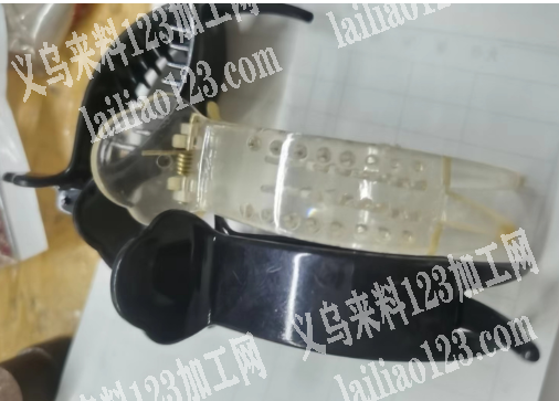 大量注塑的发夹订单，如图，寻找注塑的源头