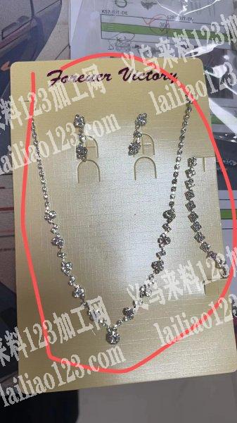 如图，寻找这款产品，要一套的，要现货或者