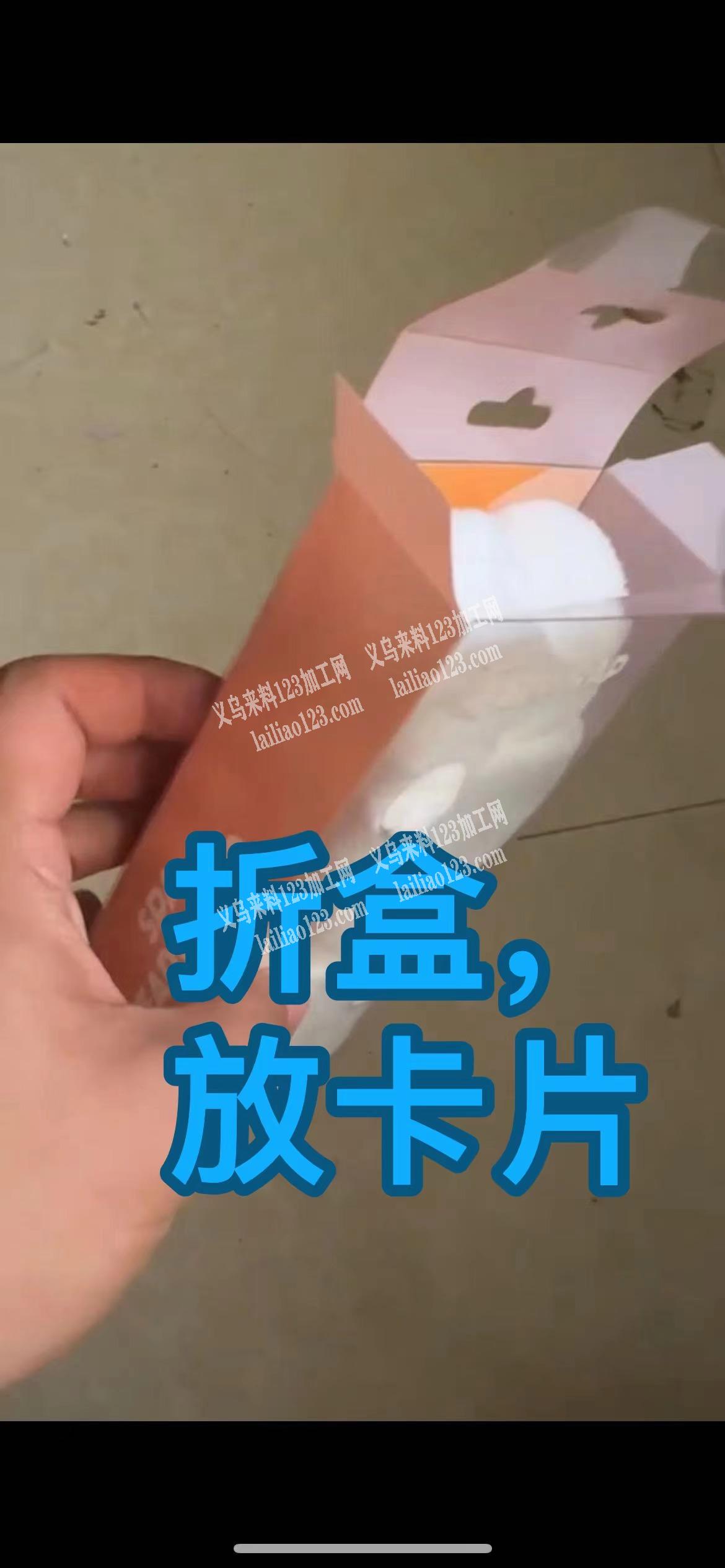 公司大量手工活外发，量大，必须有实力的寻