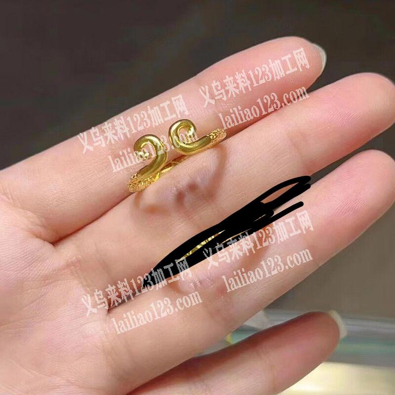 紧箍咒戒指