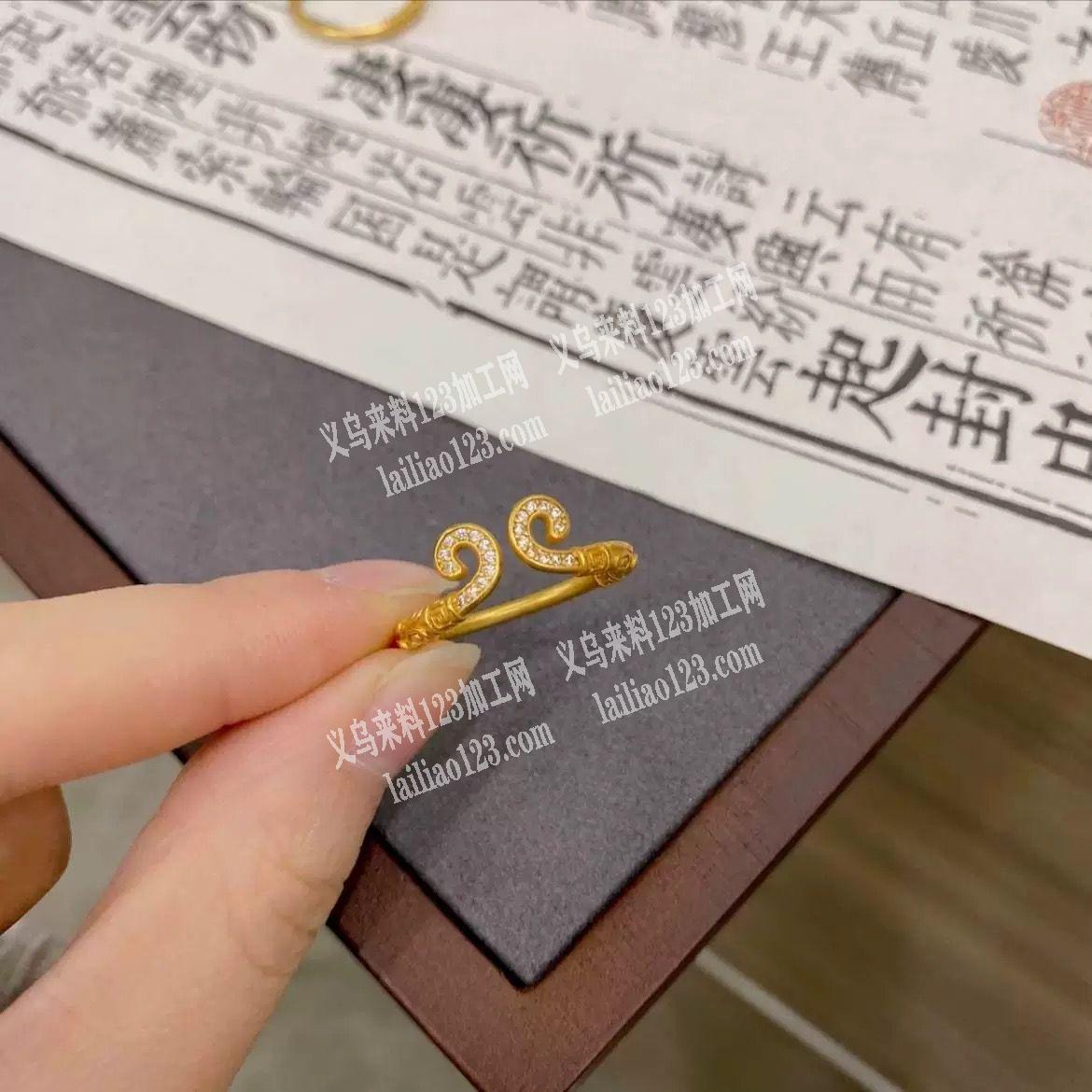 紧箍咒戒指