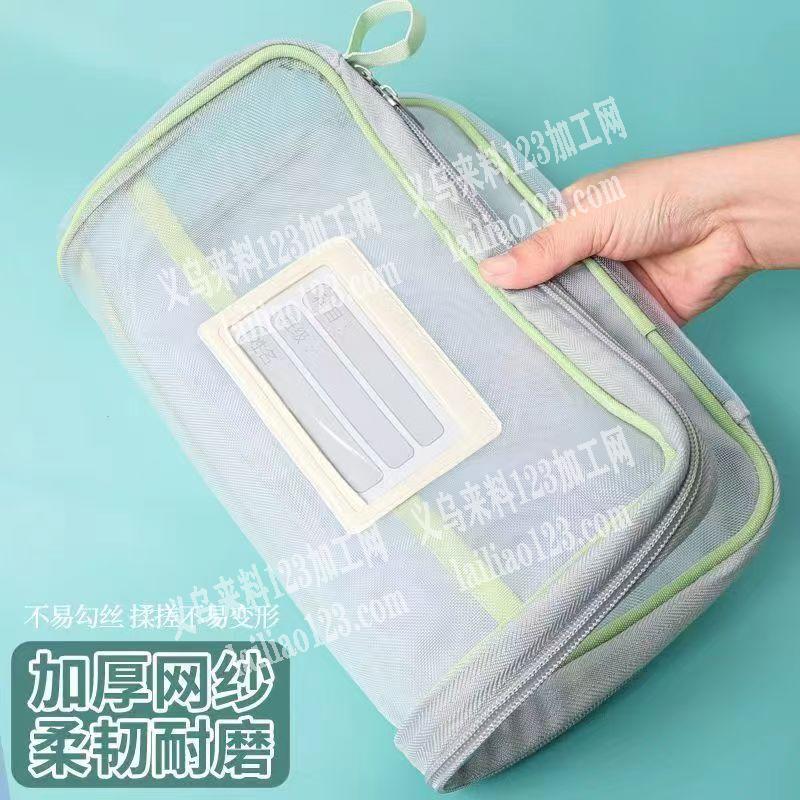 大量学生收纳袋订单外发加工，寻找专业做收