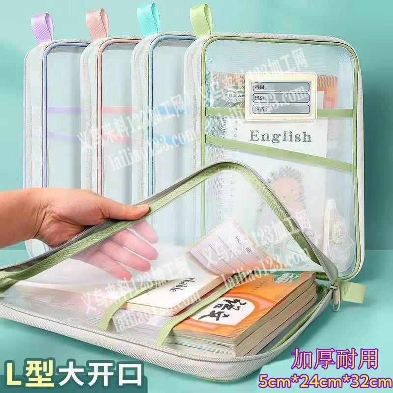 大量学生收纳袋订单外发加工，寻找专业做收