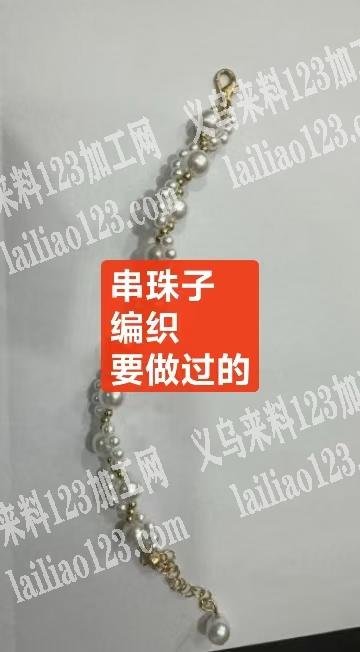 寻找有经验的手工活加工厂，如图，做过的联