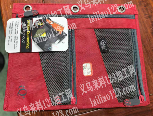 老板委托寻找：12,000个箱包订单，寻