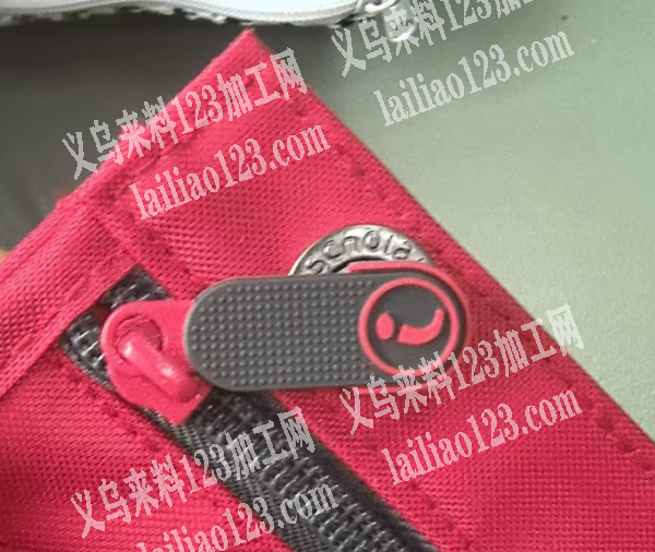 滴胶拉链头订单，寻找专业做的工厂，请联系