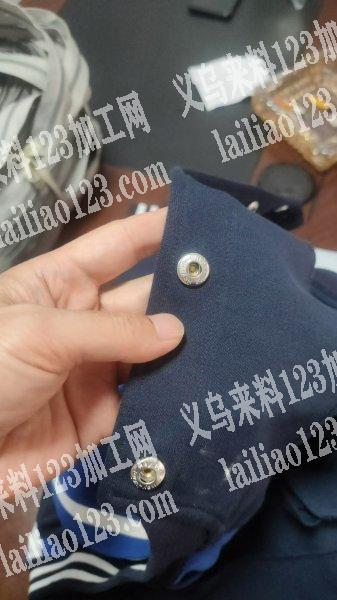 老板委托寻找：大量打扣外发，如图，四合扣