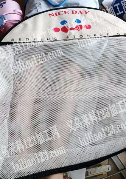 如图这样的网袋外发加工，如图平车包边的，