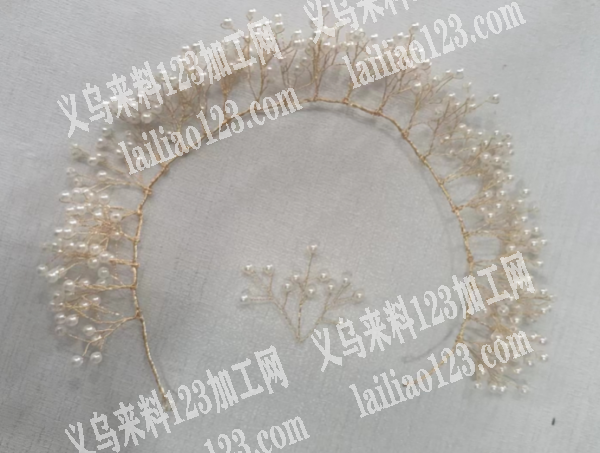 新娘饰品的手工活，如图，找专业绕珠子的，