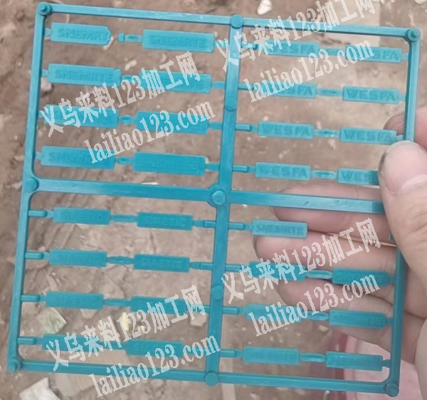 附图片，这个是UV印花的，寻找会印的加工