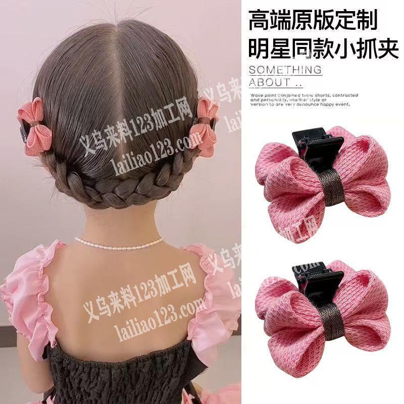 如图，这个蝴蝶结头饰哪家能做？寻找能做的
