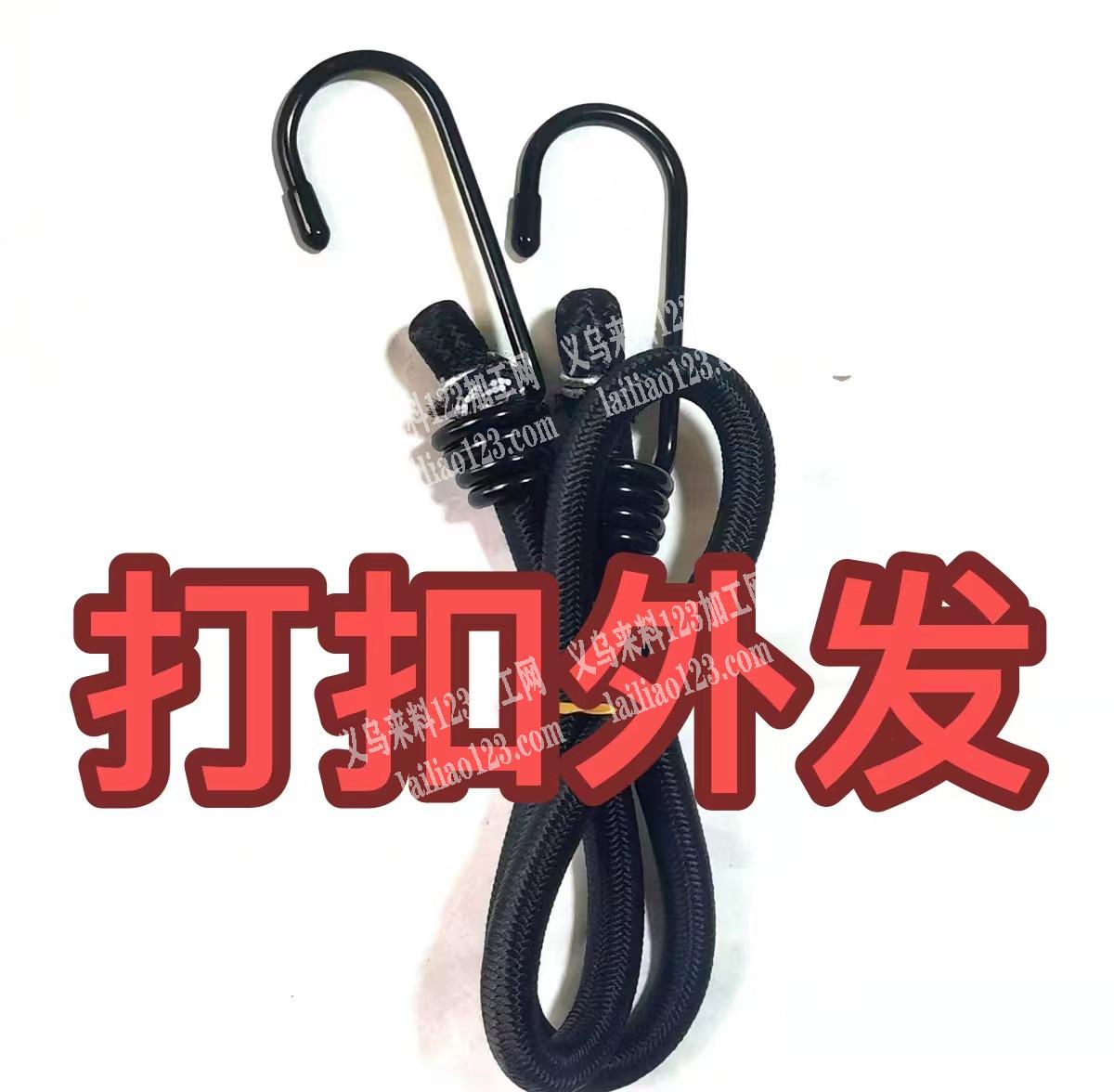 《长期有货做》公司有打扣外发加工，如图，