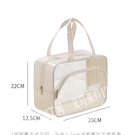 公司洗漱包外发加工《发江西做》如图，这个