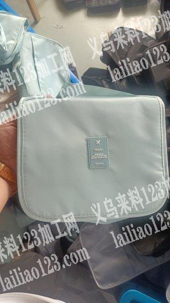化妆品包包
