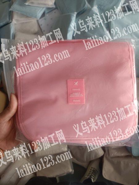 化妆品包包