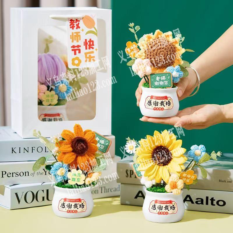 10万打胶抢粘花手工活外发，仿真花插花手