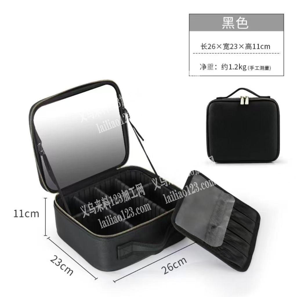 外贸箱包订单，如图，寻找专业做化妆包的箱