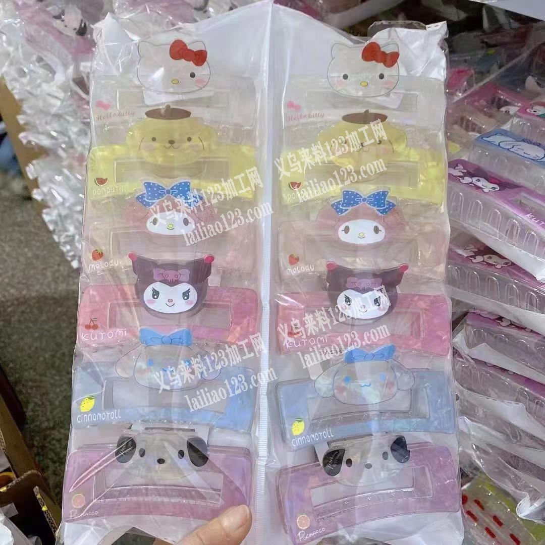 采购爆款卡通小抓夹，如图，寻找厂家，详谈