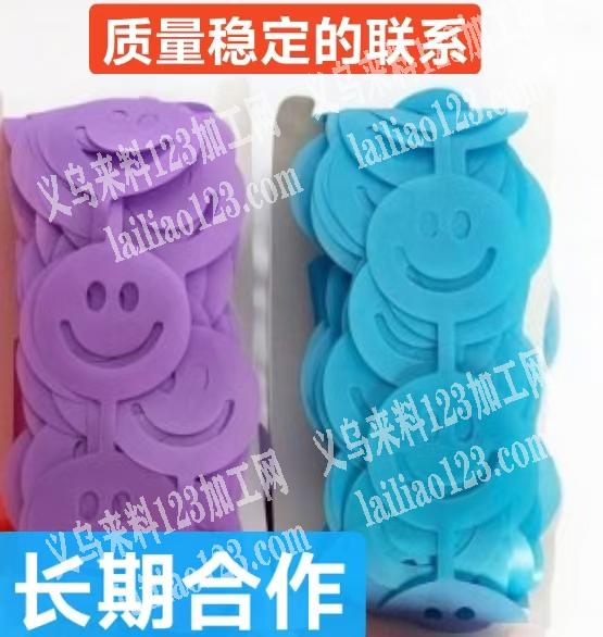 常年有手工活外发，常年有，一般都是手工绕