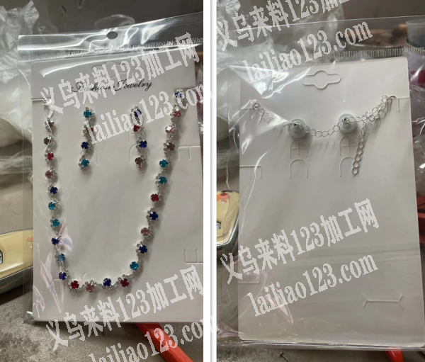 简单套链包装的手工活外发。寻找专业做包装