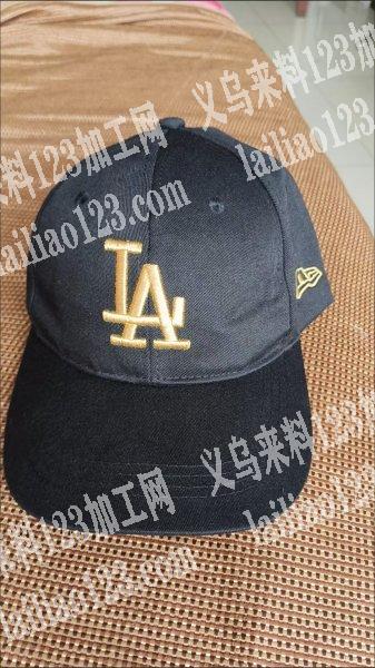 这个帽子有实单，寻找帽子工厂，请联系详谈