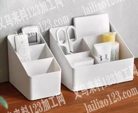 收纳盒有订单，如图，实单，寻找厂家，颜色