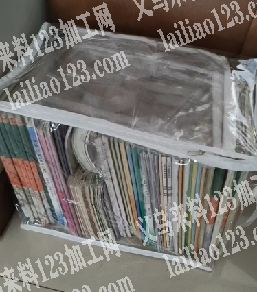 寻找箱包工厂，这个透明书袋，谁家有做，有