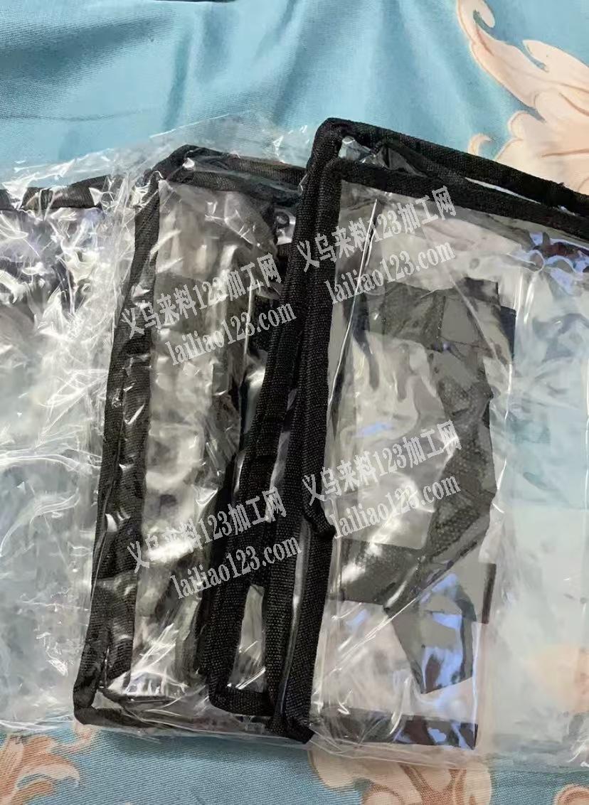 寻找箱包工厂，这个透明书袋，谁家有做，有