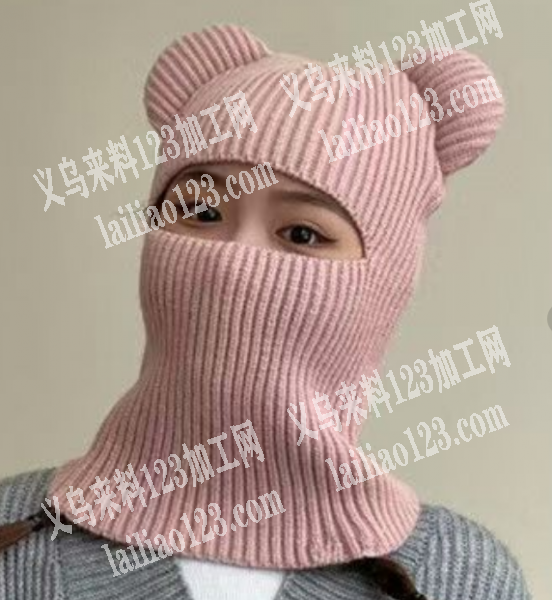 护脖头套针织毛线保暖帽子，有订单外发加工