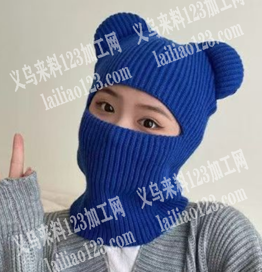 护脖头套针织毛线保暖帽子，有订单外发加工