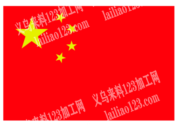 平车活外发，尺寸规格分别：100*150