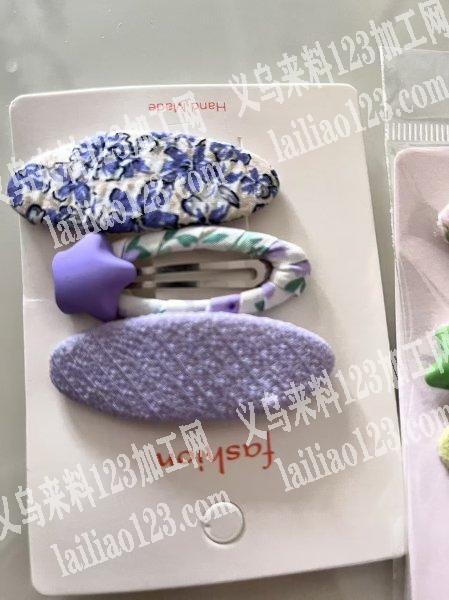 外贸公司夹子绕布条的加工活外发，寻找哪家