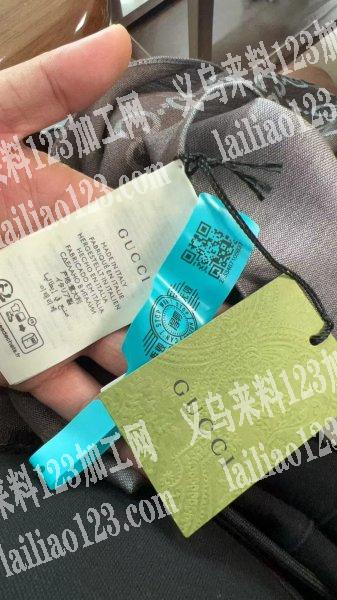 老板委托寻找：公司寻找专业做围巾的工厂，