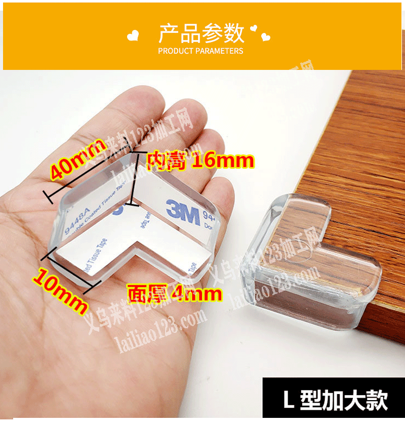 如图款式，尺寸可以略微差距。能打的加微