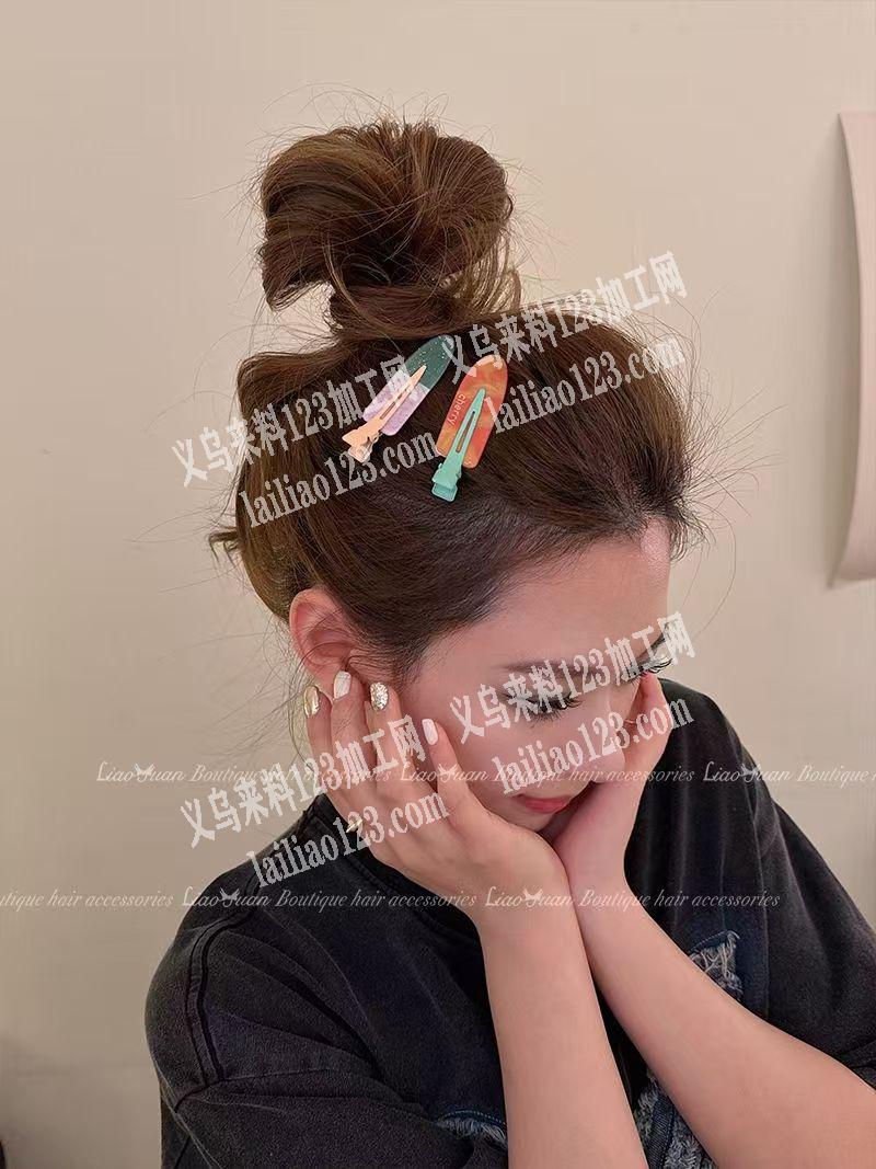 大量采购如图发夹，寻找源头工厂，请联系详