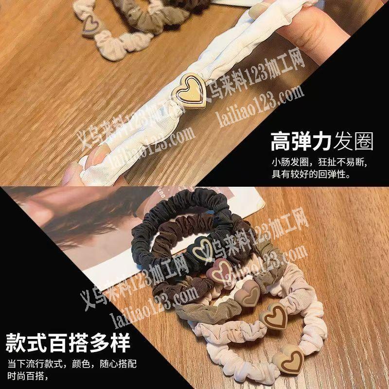 兴中店面采购这个小肠圈，发圈，寻找有货的