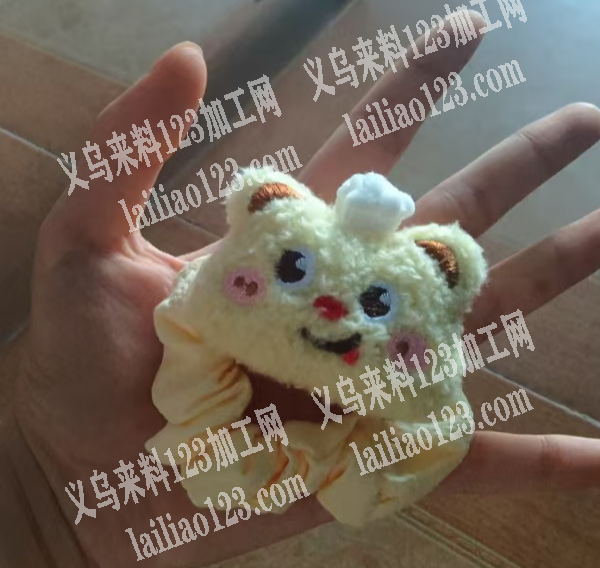 《公司采购这个毛绒头发圈》寻找这个毛绒娃
