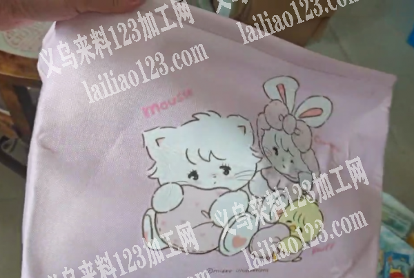 老板委托寻找：老板委托寻找：外贸收纳箱订