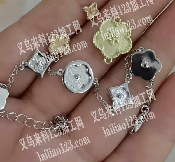 《长期有货》手链粘配件，点配件，寻找粘胶