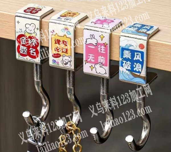 20万个订单，找厂家，谁加有，微信详谈