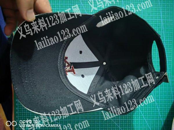 3万棒球帽鸭舌帽订单，如图，寻找做帽子的
