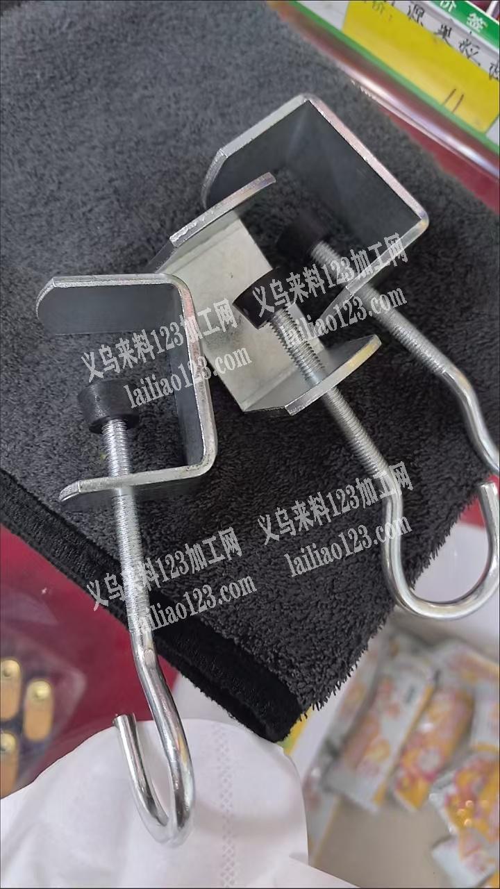 五金挂钩订单，附图片，寻找专业做这个书桌