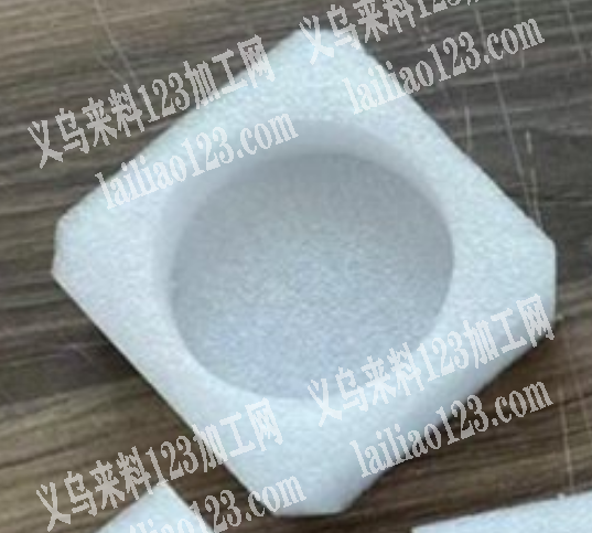 寻找珍珠棉内衬加工源头工厂，有订单，如图